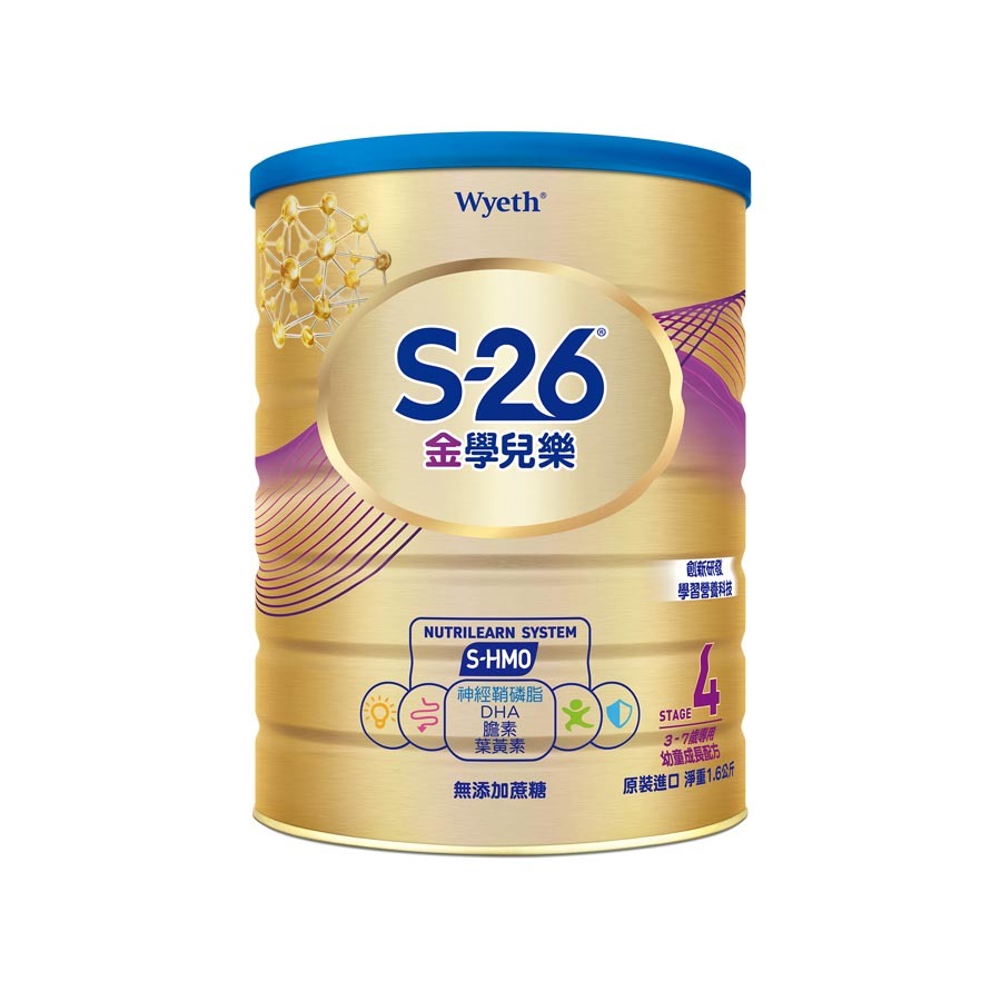 【蝦皮直營】【惠氏 S-26】金學兒樂HMO成長配方3-7歲（1600gx1罐）