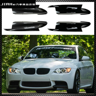 適用於BMW 3系 E90 E91 E92 E93 M3 2006-2013 前包角車貼外飾改裝