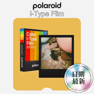 實驗攝◎ Polaroid I-Type 限量特殊邊框底片 拍立得底片 寶麗來 ITYPE NOW+ NOW I-2