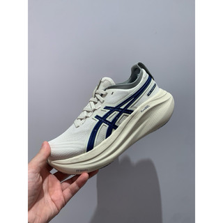 <Taiwan小鮮肉> Asics Gel-nimbus 27 Atc 米白 藍 慢跑鞋 男鞋 1011C028-200