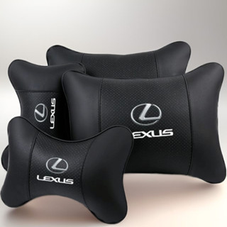 【車僕】凌志汽車頭枕 Lexus腰靠墊 車載護頸枕 四件套 汽車用品 車枕 頸枕 NX RX UX ES LBX