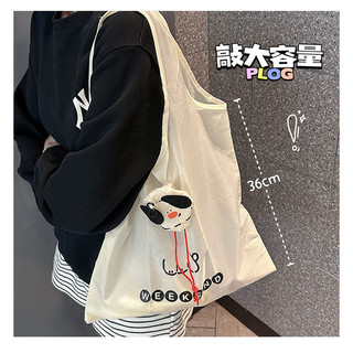 【現貨】購物袋 造型購物袋 外出袋 收納購物袋 Peace♡