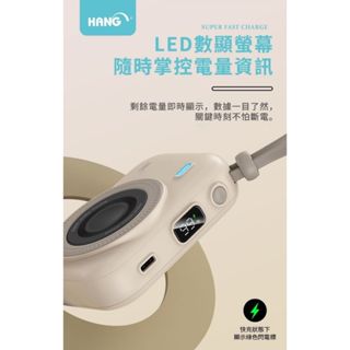 HANG PD3C 七合一 迷你 無線 磁吸 行動電源 10000mAh 可充APPLE WATCH 臺灣商檢認證