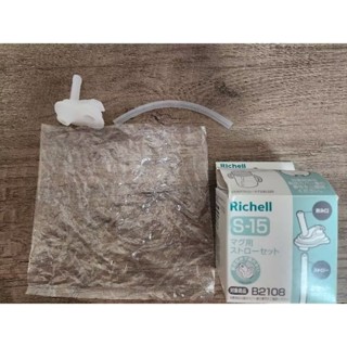 (二手-開封未用過)利其爾Richell盒裝補充吸管配件組R-15