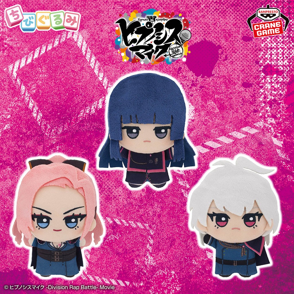 日版 催眠麥克風 景品娃 努努 娃娃 第四彈 東方天乙統女 勘解由小路 碧棺合歡 非現貨 下單前請先私