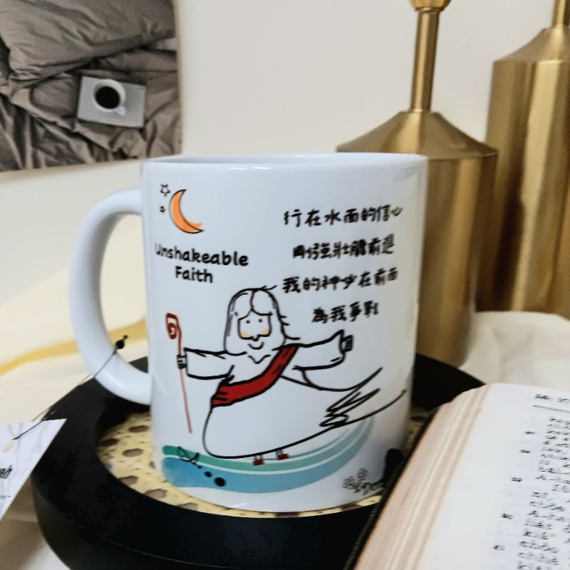 <多加企業社>✝️手繪插畫馬克杯 - 耶穌系列 / 行在水面上的信心 /經文馬克杯 / 台灣鶯歌生產無毒杯