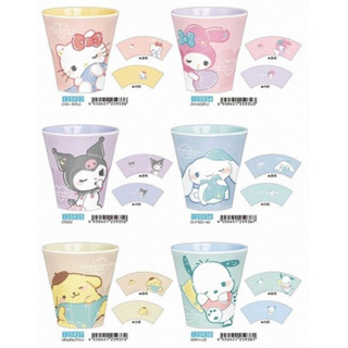 日本進口 kitty 酷洛米 帕恰狗 布丁狗 大耳狗 美樂蒂 美耐皿水杯 270ml 漱口杯 飲料杯 塑膠水杯 兒童水杯