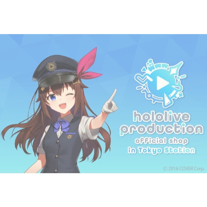 Hololive Production Hololive Station JP組 時乃空 星街彗星 壓克力立牌