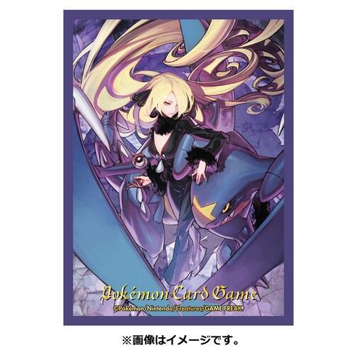 頂溪豬豬😊竹蘭 烈咬陸鯊 路卡利歐 寶可夢 寶可夢卡套 卡套 保護套 竹蘭的霸氣 星星誕生 竹蘭卡套 sv9a