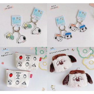 ♥小玫瑰日本精品♥史努比 塔克 歐拉夫 2入拉鍊扣鑰匙圈 化妝包 收納包 生理包 大臉伸縮票卡套 票卡夾~5