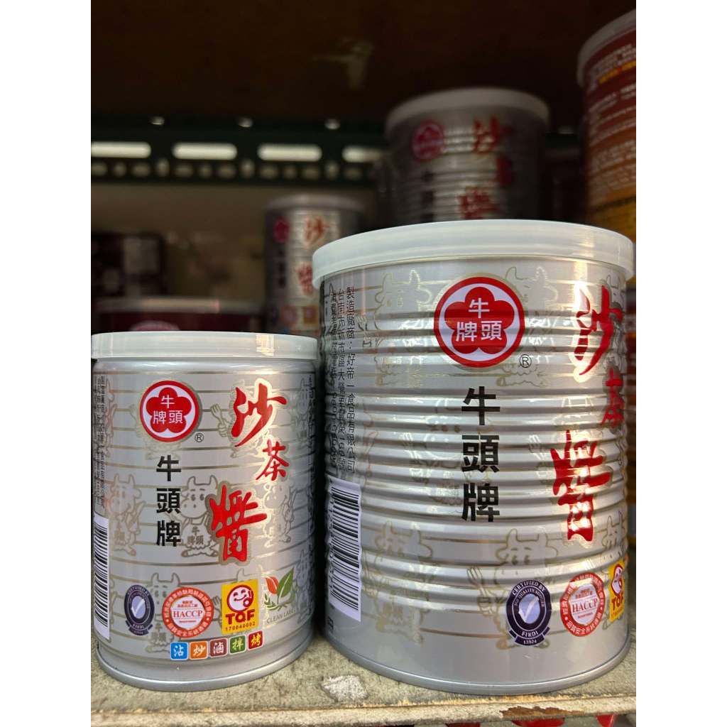 牛頭牌沙茶醬250g 737g 3000g