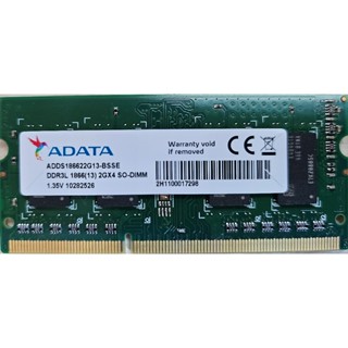 QNAP 2G DDR3L-1833 SO-DIMM NAS用記憶體 ADDS186622G13-BSSE