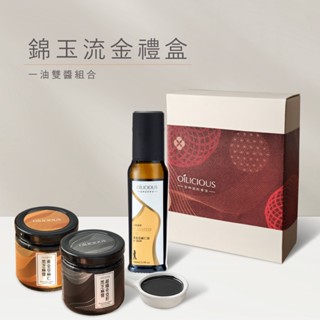 【人良油坊】送禮首選 健康禮盒 第一道初榨亞麻仁油+芝麻醬x2入任選 新年送禮 送長輩 油禮盒 冷壓初榨油 長輩送禮