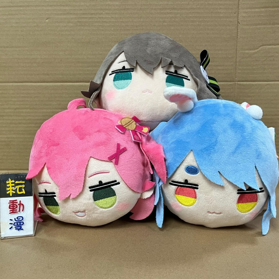 耘動漫 現貨 Hololive 櫻巫女 兔田佩克拉 夏色祭 趴姿 玩偶 26cm 趴姿娃娃 三款可選