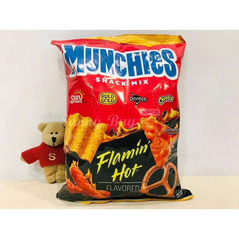 【Sunny Buy】◎現貨◎ Munchies FLAMIN HOT 辣味綜合 226g 多力多滋 奇多 蝴蝶餅 脆片