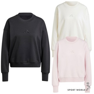 Adidas 長袖上衣 女裝 大學T 刷毛 黑/米/粉【運動世界】IX3812/IY6748/IY6753
