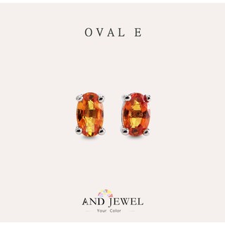 [安珠] 橘剛 剛玉 橘色 橢圓 3*5mm 耳環 經典系列 Oval E 寶石銀飾 AND JEWEL
