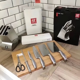 居家優選🔥秒殺價 德國zwilling雙人牌刀具組 七件套雙立人 蔬果廚房多用刀 不銹鋼廚師刀家用切菜刀 雙立人菜刀