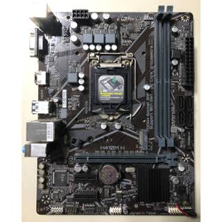 售 技嘉 10代主機板 (H410M H) 支援m.2 RGB