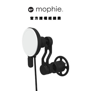 【mophie】MFM 車用多角度調節磁吸充電出風口支架 (MagSafe 相容)