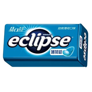Eclipse 易口舒 無糖薄荷錠 勁爽薄荷風味/31g(提神/口氣清新)