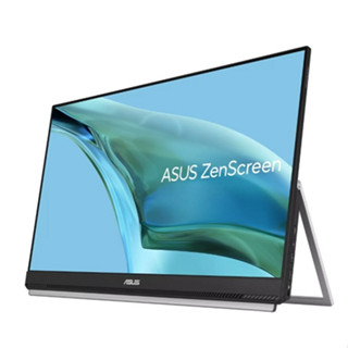 (聊聊享優惠) ASUS 23.8吋 無邊框超輕薄攜帶型螢幕 低藍光不閃屏 (臺灣本島免運費) MB249C