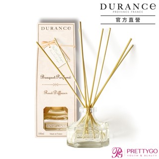 [即期良品]DURANCE 朵昂思 大地擴香組(100ml)-多款可選【美麗購】
