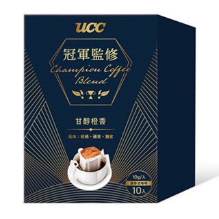 UCC 冠軍監修甘醇橙香濾掛式咖啡 10g x 10入【家樂福】