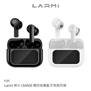 Larmi 樂米 LMA06 觸控螢幕藍芽降噪耳機 藍牙耳機