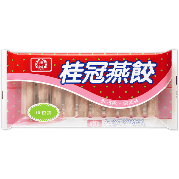 4817 桂冠燕餃92g (盒裝)*5盒 桂冠/火鍋料/燕餃/賜逸/團購