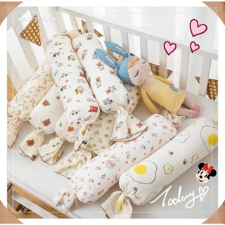 BB-Shop 🌸臺灣🚀 ins可拆洗抱枕 糖果枕 防撞抱枕 嬰兒床圍 安撫枕 抱枕 床頭午睡靠墊靠枕