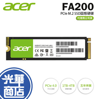 Acer 宏碁 FA200 1TB 2TB 4TB QLC M.2 PCIe Gen4 SSD固態硬碟 5年保 光華商場