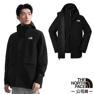 【北臉 The North Face】男 兩件式保暖防風 連帽防水外套 DRYVENT 抓絨外套 宇宙黑 89YX