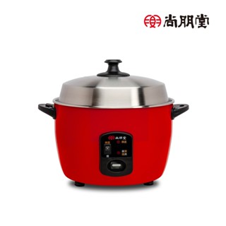 尚朋堂 11人養生不鏽鋼電鍋-紅SSC-12LDCR