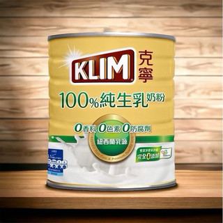 克寧100%純生乳奶粉2.2kg（2027.08.06）