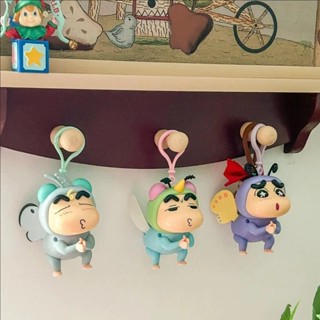 『臺灣賣家 24H發貨』 52TOYS 蠟筆小新 小小新翼 盲盒 公仔 發條玩具 收藏品 玩偶 擺件 小新 鑰匙圈 昆蟲