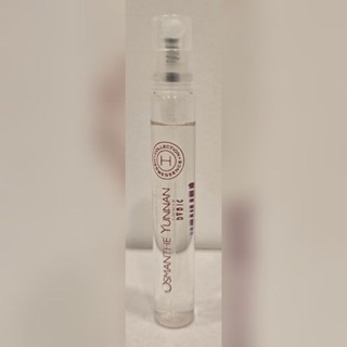 全新中文標籤正品 HERMES愛馬仕 Osmanthe Yunnan雲南丹桂/雲南桂花/雲南木調 淡香水 4ml裸瓶小香