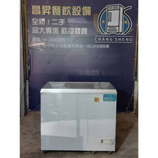 {昌昇冷凍餐飲裝置}二手臥式冷凍玻璃展示櫃/臥式冰櫃/展示冰櫃/冰櫃