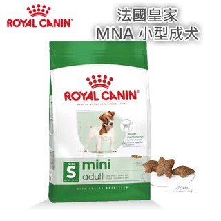 🍀現貨🍀ROYAL CANIN 法國皇家 MNA 小型成犬乾糧 狗飼料 狗糧 成犬 小型犬 2KG 皇家狗飼料