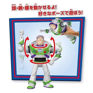 優惠中【約30cm】日版 巴斯光年電影公仔TAKARA TOMY 玩具總動員TOY STORY 4 BUZZ 關節可動