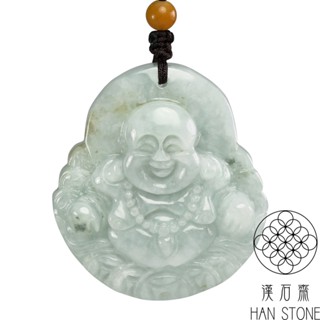 【漢石齋】天然翡翠A貨 彌勒佛玉佩吊墜 飄花種(43*47*13mm)