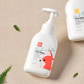 【MOTHER-K】FIRST 保濕修護乳液 225ml／乳液／嬰幼兒乳液／溫和不刺激／臺灣公司貨