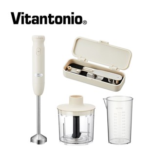 【Vitantonio】手持式攪拌棒五件組(VHB-20B-W)-奶油白