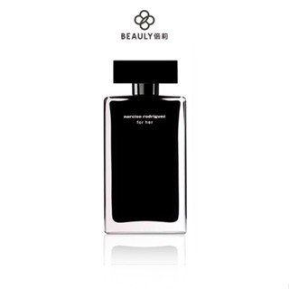 【Tester 環保包裝】Narciso Rodriguez for Her 女性淡香水100ml 《BEAULY倍莉》