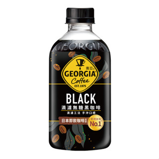 喬亞GEORGIA 喬亞黑咖啡350ml x 24【箱購】【家樂福】