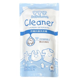 寶寶樂 防蹣抗菌洗衣精 1000ml 補充包 嬰幼兒專用 洗衣精 嬰幼兒洗衣精 0210