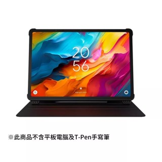 《td678》TCL NXTPAPER 14 專用 | TCL原廠可立翻蓋皮套