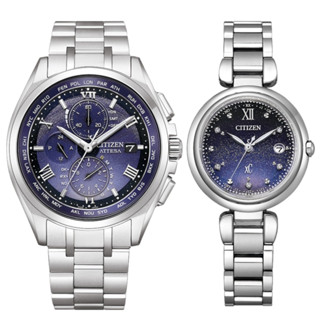 CITIZEN 星辰 情人節推薦款 月虹 光動能全球電波情侶手錶 對錶 ES9460-70L+AT8240-66L