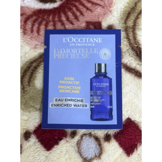 全新 現貨 L'OCCITANE 歐舒丹 蠟菊精華凝露 2ml 蠟菊精華霜1.5ml 蠟菊精華彈力機能乳1.5ml