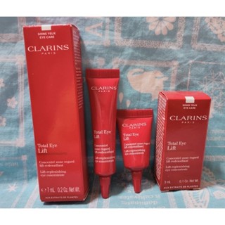 即期特價〖克蘭詩｜CLARINS〗全效緊緻眼霜 賽車眼霜 3ml 7ml